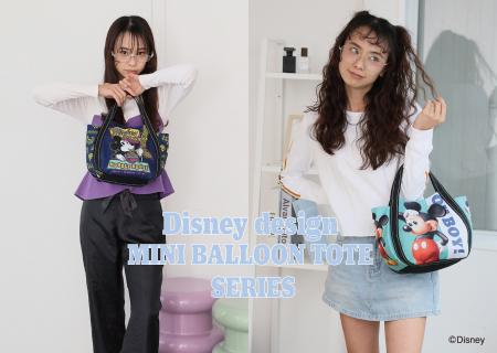 E-COMEGROUPより、『Disney』のMickey&friendsたちが