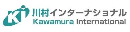 特許翻訳のコストカットを実現する「AI活用で特許翻訳
