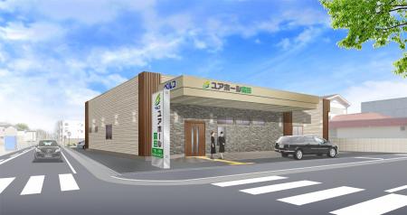 2025年12月　株式会社ベルコ　家族葬専用ホール「ユア