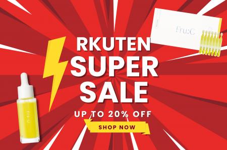 【楽天スーパーセール】12/4(木)スタート！日本初(*1)