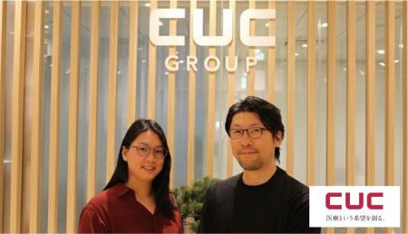 株式会社シーユーシー、「NotePM」の導入で法人横断で