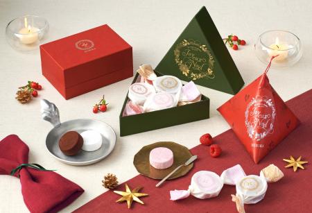 四季菓子の店 HIBIKA（ひびか）では、12月1日(月)より