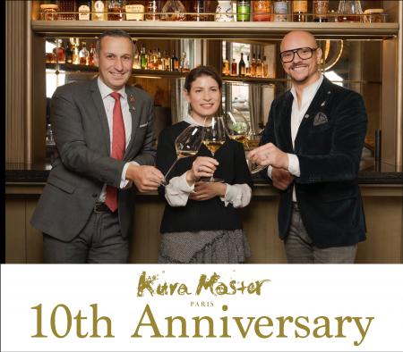 【10周年記念】フランス・パリで開催するKura Master 