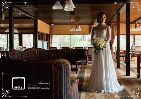 鎌倉山 完熟桃ロール〈黄金桃ジャム仕立て〉限定発売