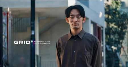 企業・産業を横断し全体最適を実現する「技術共創室」