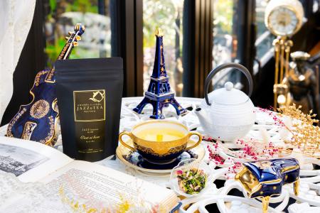 倉敷発「JAZZ&TEA」がフランス・AVPA国際コンテストで