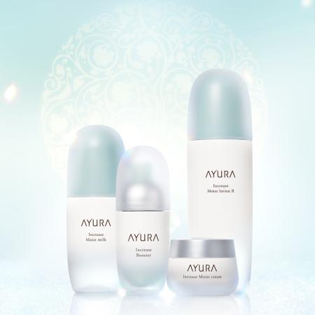 アユーラからエイジングスキンケアの新シリーズ、大人