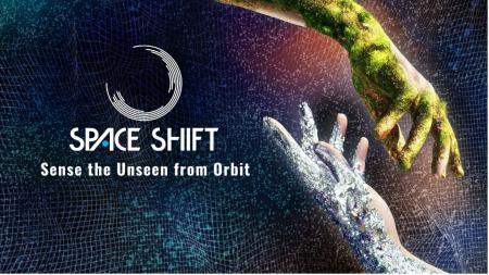 【プレスリリース】スペースシフト、シリーズB投資ラ