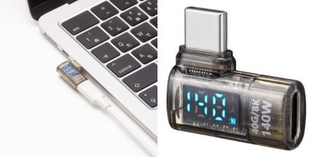 ゲームも作業も快適！PD140W×40Gbps×8Kに対応した電力