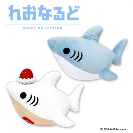 SNSで人気のサメがスイーツに変身!? 食べたものに変身