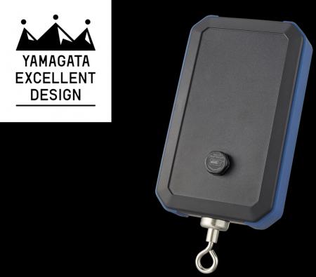 ＜マクセルフロンティア＞害獣捕獲監視システム「マタ