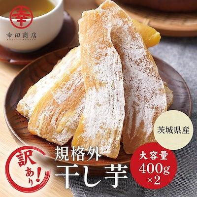 ＜Qoo10 「スイーツ・お菓子」ランキング＞スイーツ界