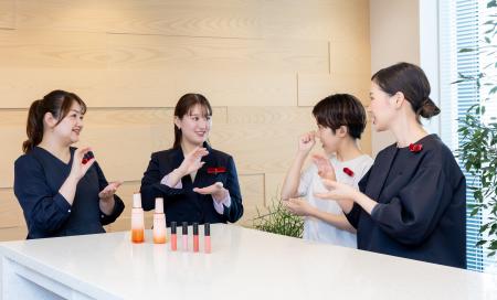 資生堂、「DIVERSITY CAREER FORUM 2025」にゴールド