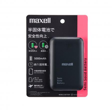 半固体電池採用により、安全性が向上(*1)したモバイル 半固体電池採用により、安全性が向上(*1)したモバイル