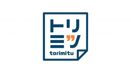 映像制作の費用を最短当日にお見積り。「トリミツ」正