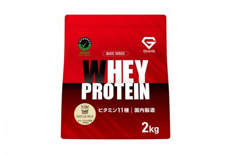 お酒気分が味わえる カルーアミルク風味のプロテイン お酒気分が味わえる カルーアミルク風味のプロテイン