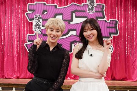 ホラン＆サッシーが巷で“よく耳にする言葉”を徹utf-8