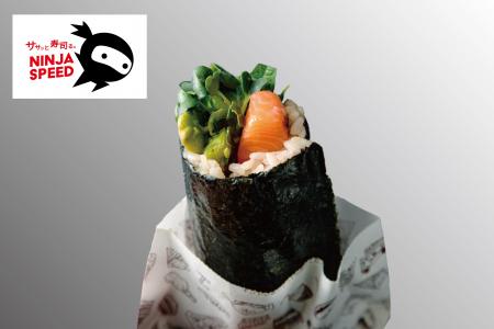 寿司ファストフード「ニンジャスピード」実証販売開始