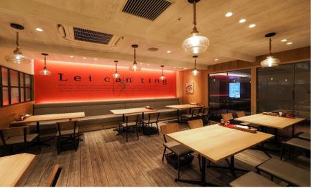 厚生労働省「業務改善助成金」を活用し調理ロボット「 厚生労働省「業務改善助成金」を活用し調理ロボット「