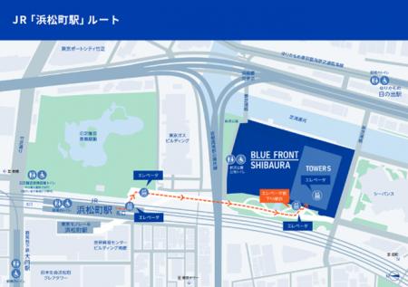 車いすご利用の方・視覚障がいのある方とのインクルー
