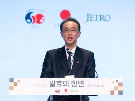 日韓国交正常化60周年記念「食の魅力発信イベント」を