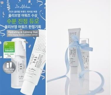 Dr.Althea(ドクターエルシア)「2025 オリーブヤングア