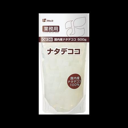 ナタデココが美しいウェディングドレスに変身！ナタデ