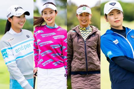 【お詫びと訂正】アンパスィ・ウエア契約プロ来店イベ