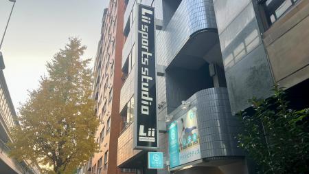 児童発達支援「Lii sports studio」が渋谷区・川崎市