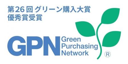 八千代エンジニヤリングのグリーン電力証書事業が第26