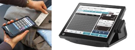 アスタリスクがPOS「Salasee（セラシー）」の販売開始