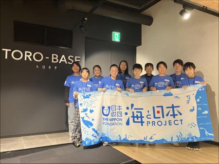 深海研究スーパーキッズ育成プロジェクトin駿河湾「プ 深海研究スーパーキッズ育成プロジェクトin駿河湾「プ