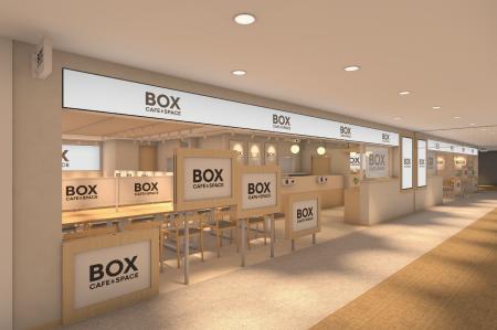 「BOX cafe&space ルミネエスト新宿1号店」「BOX cafe