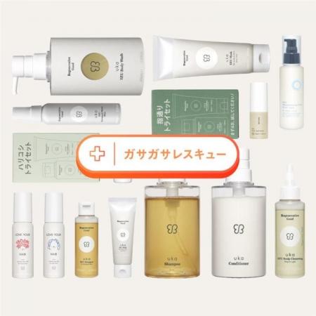 乾燥が深まる冬の肌に、ガサガサレスキュー! 乾燥が深まる冬の肌に、ガサガサレスキュー!