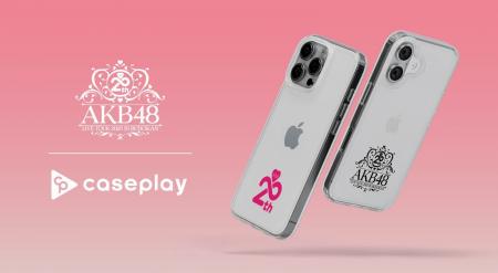 対応機種数/コラボ数/デザイン数でNo1を誇るcaseplay 対応機種数/コラボ数/デザイン数でNo1を誇るcaseplay