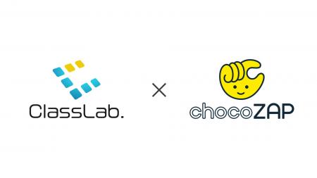 RIZAP株式会社と株式会社ClassLab.が業務提携