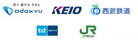 新宿駅前をキャンドル装飾で彩ろう！「Candle Night 2