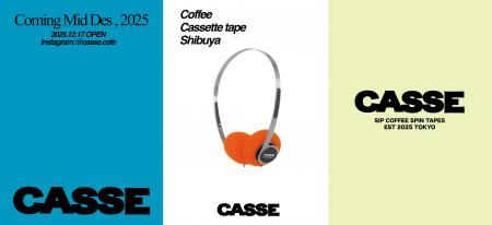 日本初 カセットテープカフェ『CASSE（カッセ）』が渋
