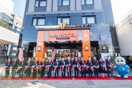 TKP、「アパホテル〈大分駅前〉」を2025年12月3日開業