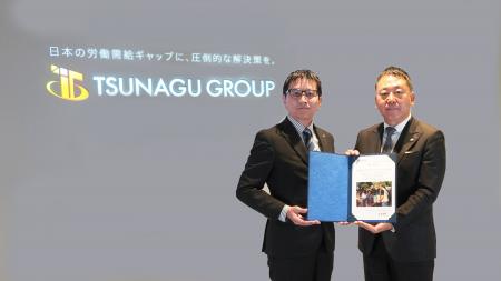 ミャンマー大地震の救済支援金に、認定NPO法人 国連WF