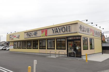 “上質な”イメージでデザインされた店舗やよい軒 一宮