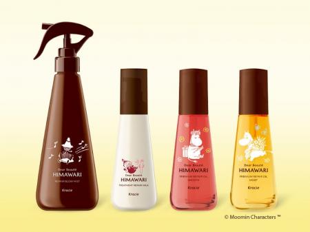 「ディアボーテ HIMAWARI」×「ムーミン」コラボ商品ア 「ディアボーテ HIMAWARI」×「ムーミン」コラボ商品ア