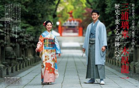 【独占取材!!】フィギュアスケート・三浦璃来選手＋木