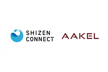 アークエル、Shizen Connectとパートナー契約を締結