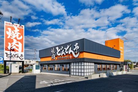 焼肉どんどん亭 倉敷堀南店が12月3日グランドオープン