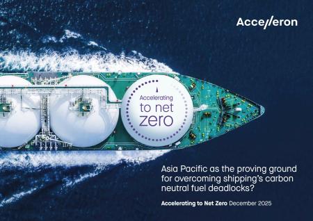 Accelleron、新レポート発表アジア太平洋地域、海事分