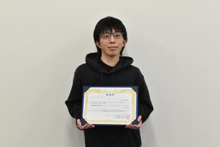 iU卒業生が「DICOMO2025シンポジウム」にてヤングリサ