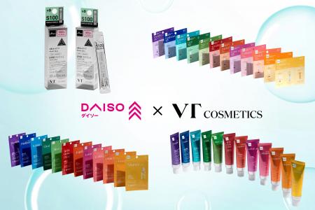 【VT COSMETICS】韓国で人気!VTがついに日本のDAISO 【VT COSMETICS】韓国で人気!VTがついに日本のDAISO