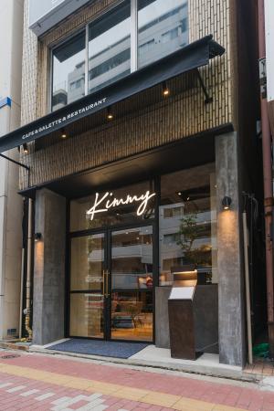 デジマール、F&B領域で“再現性ある売上モデル”の開発