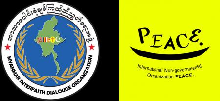 《ingo PEACE.》ミャンマー宗教界代表団を招聘し、「